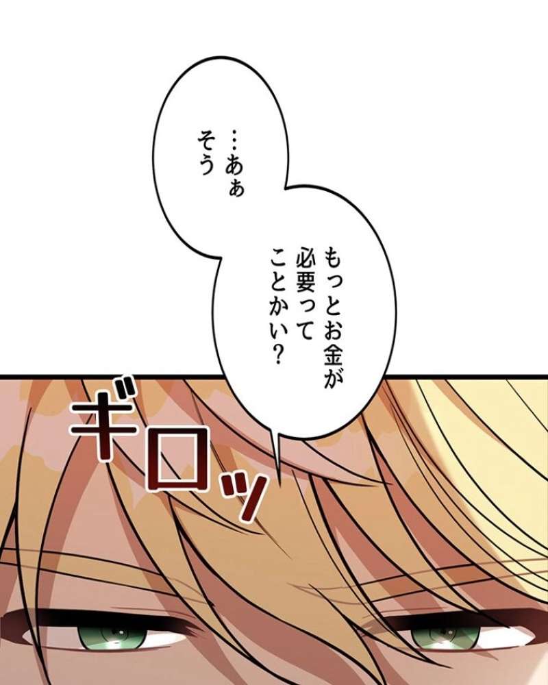 P96