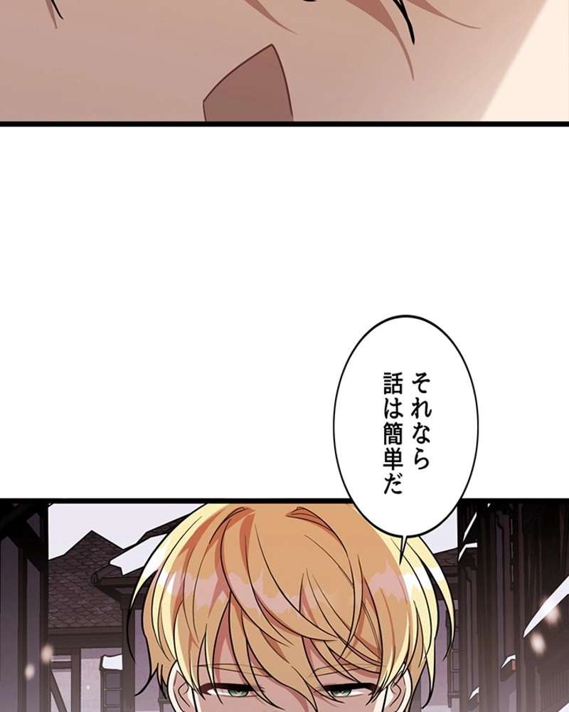 P97