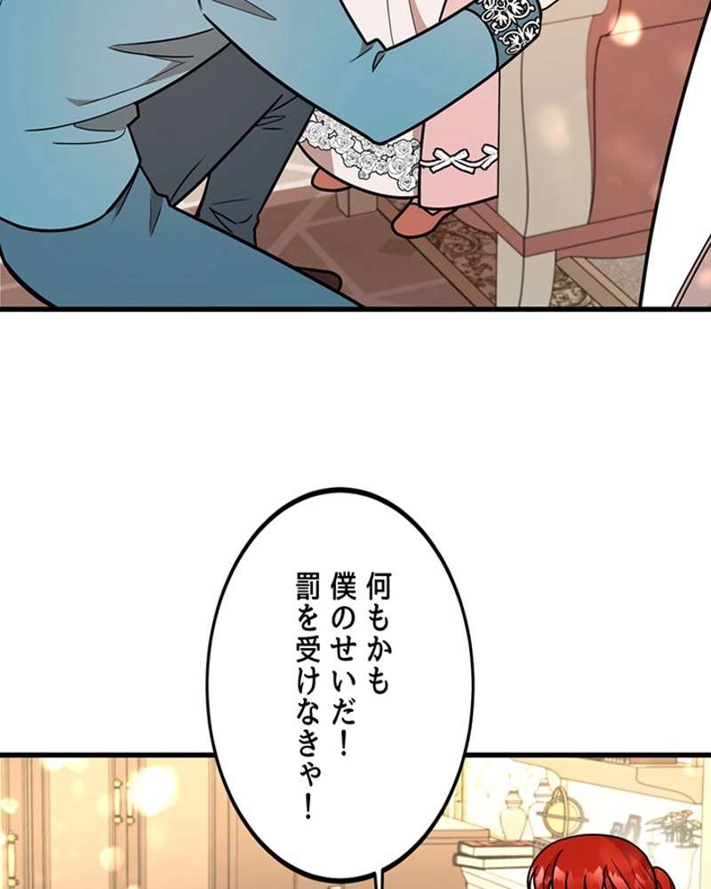 P102