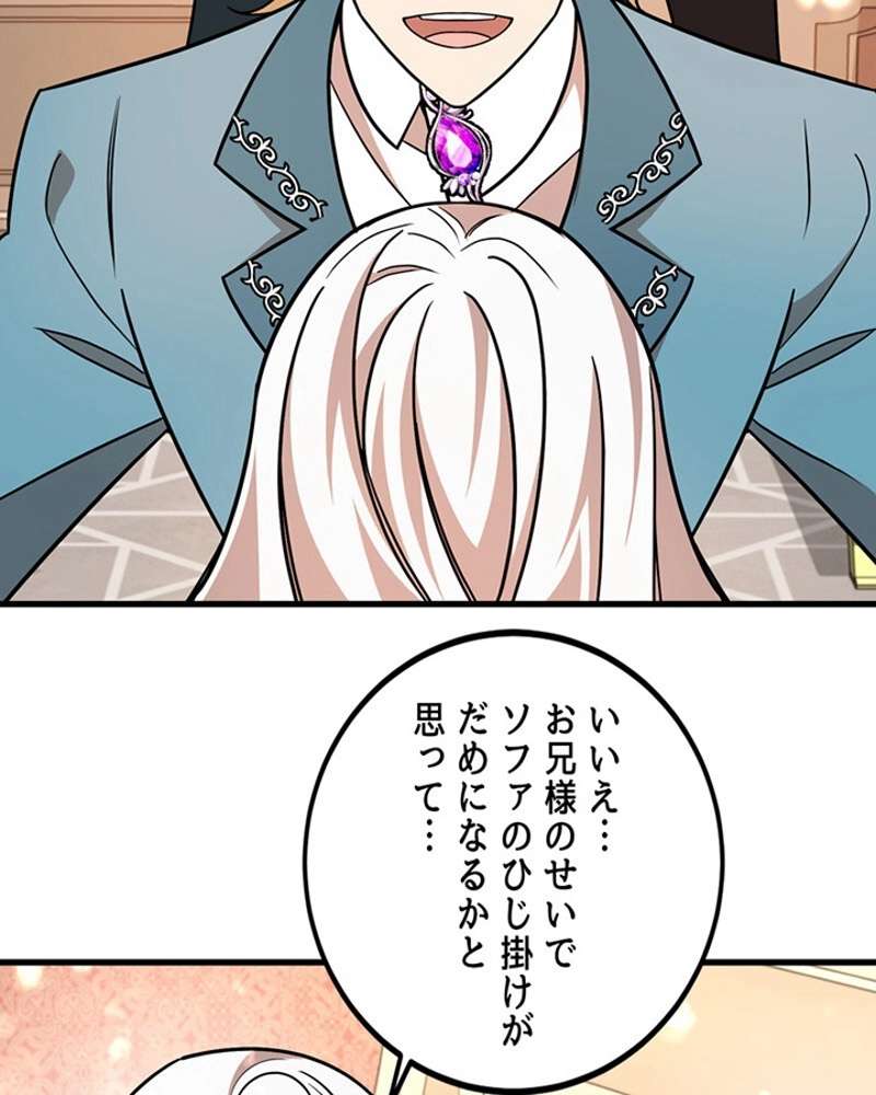 P106