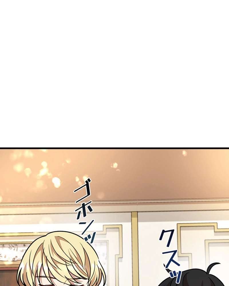 P108