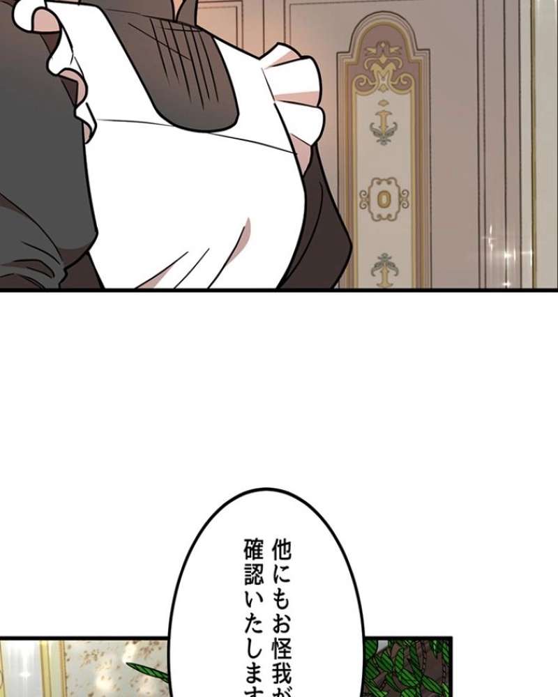 P111