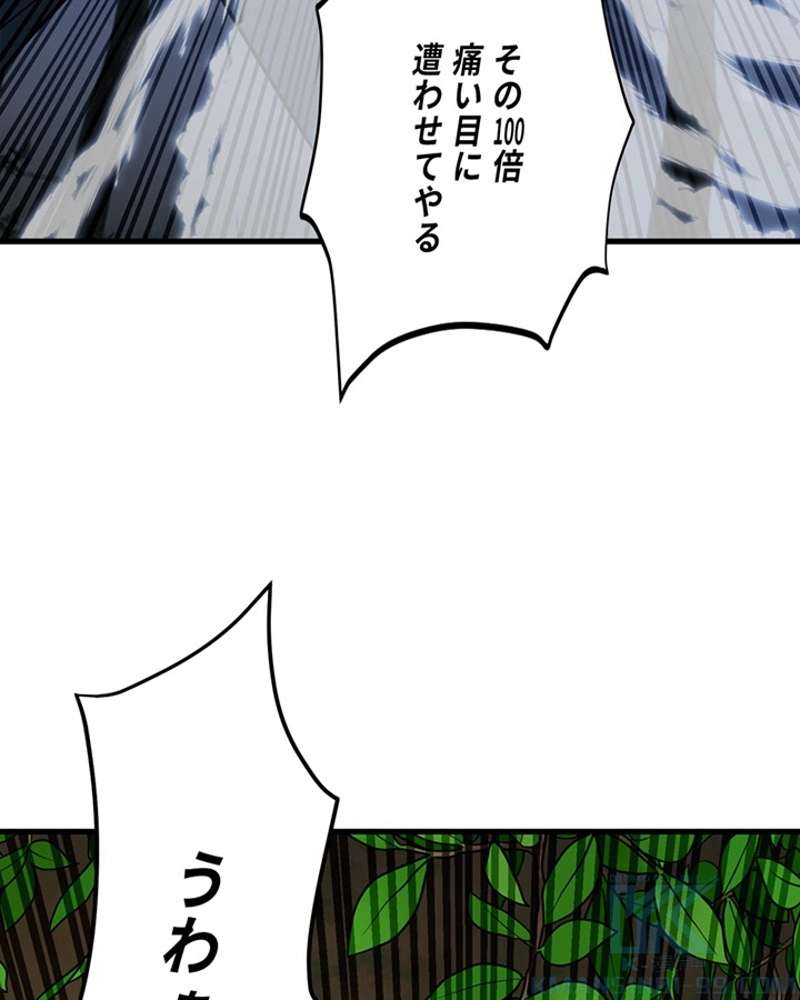 P53