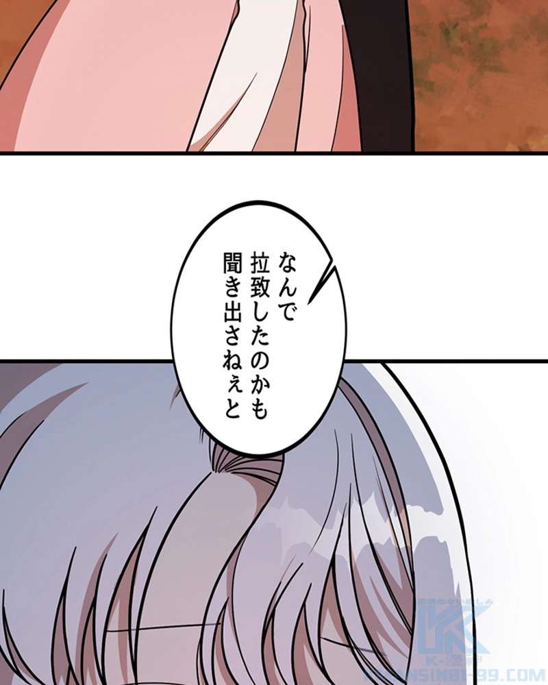 P62