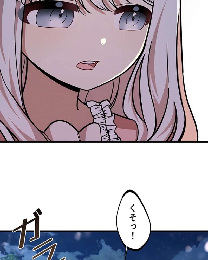 P63
