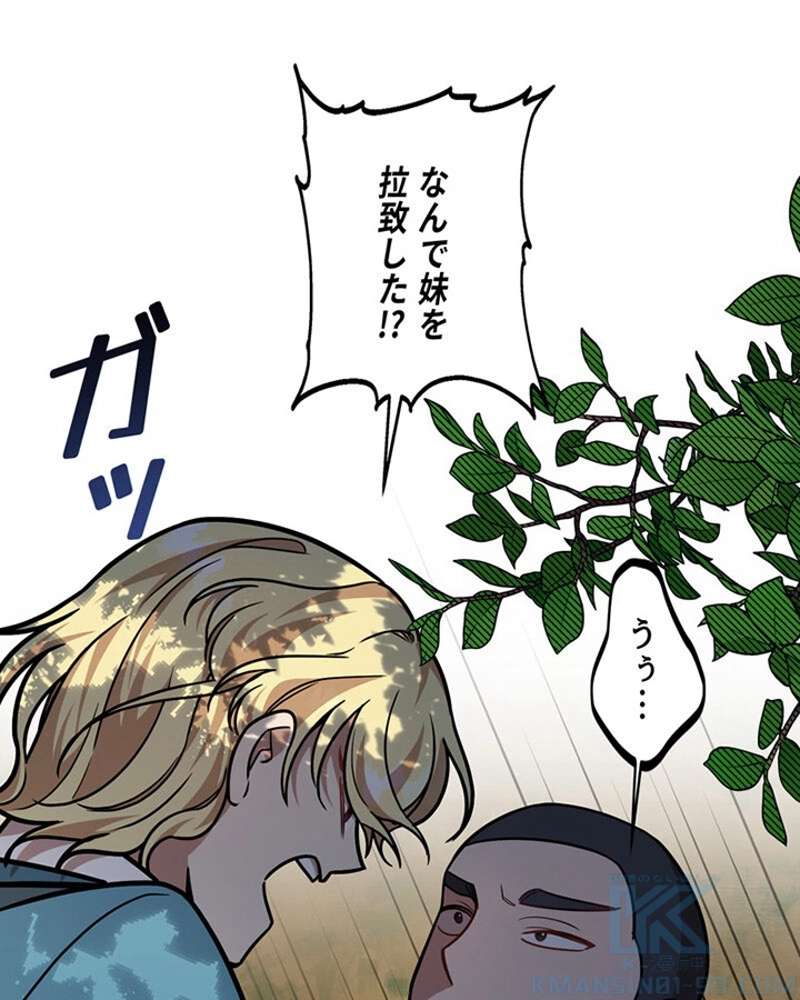 P68