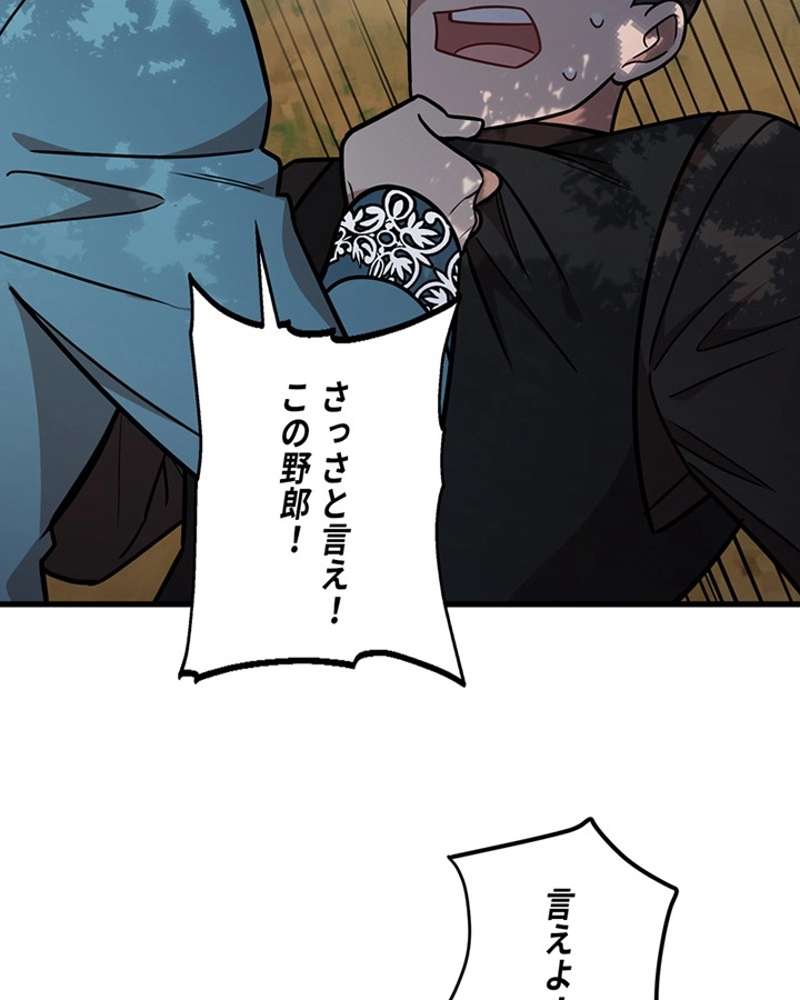 P69