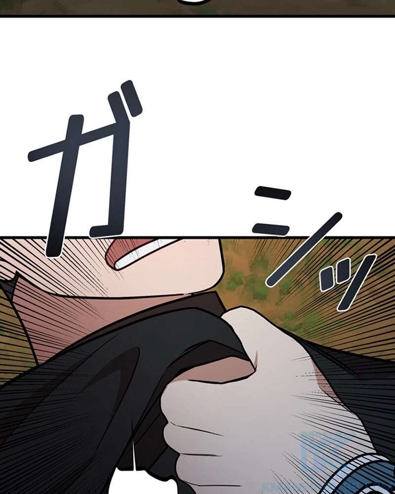 P74