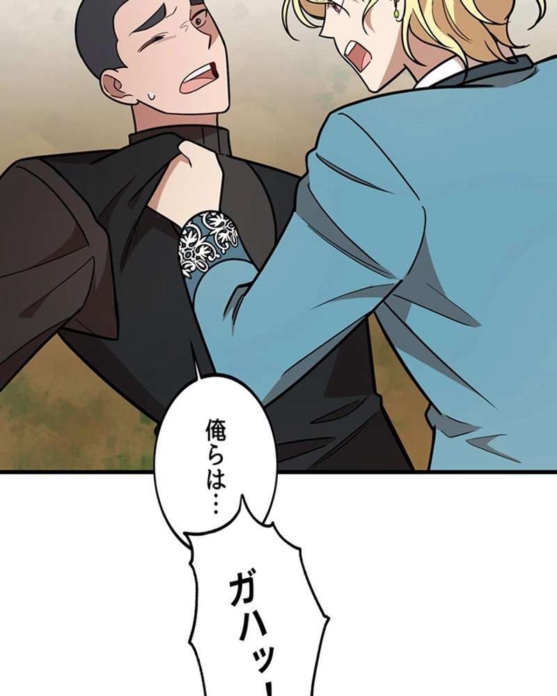 P76