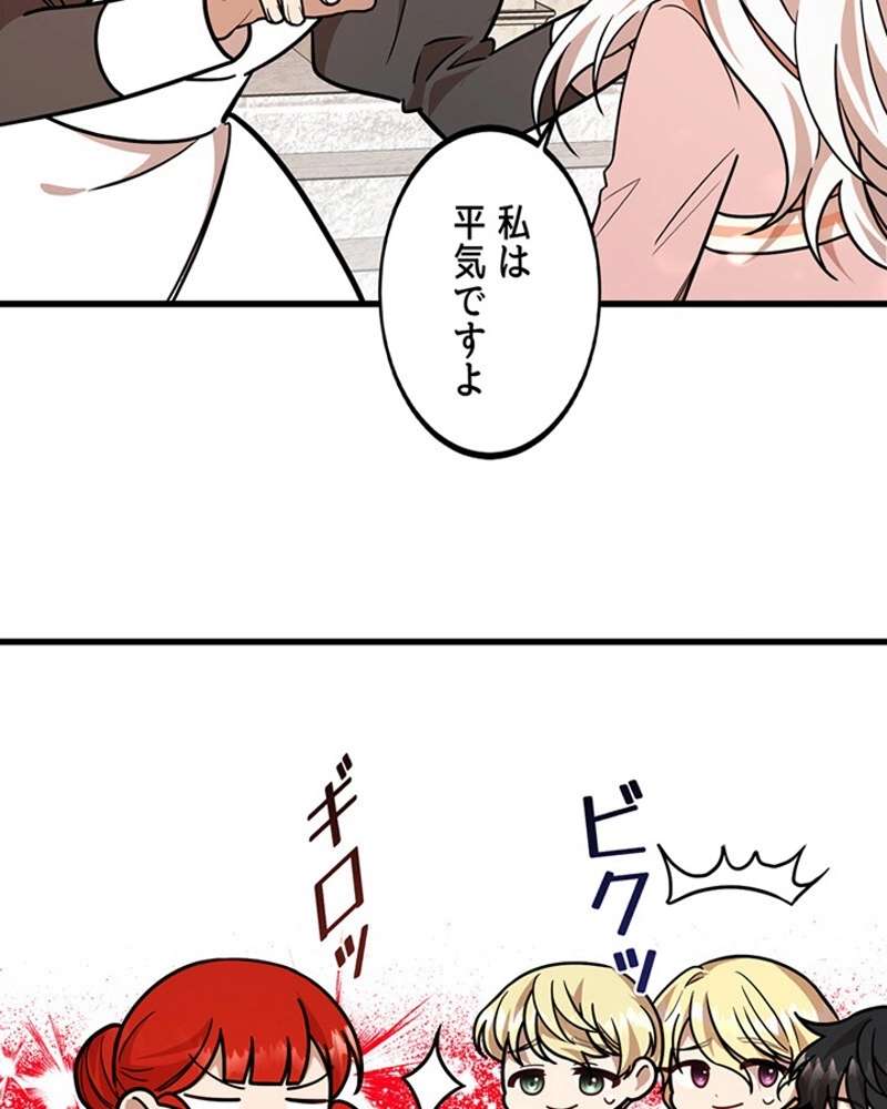 P91