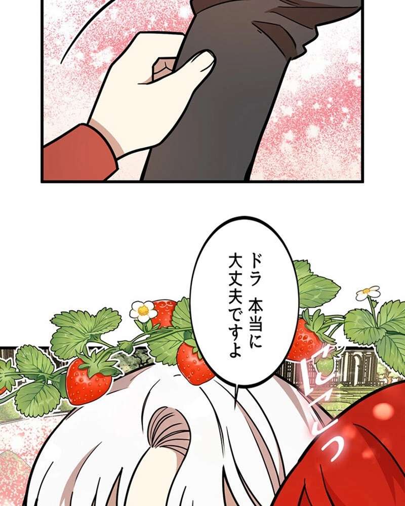 P93