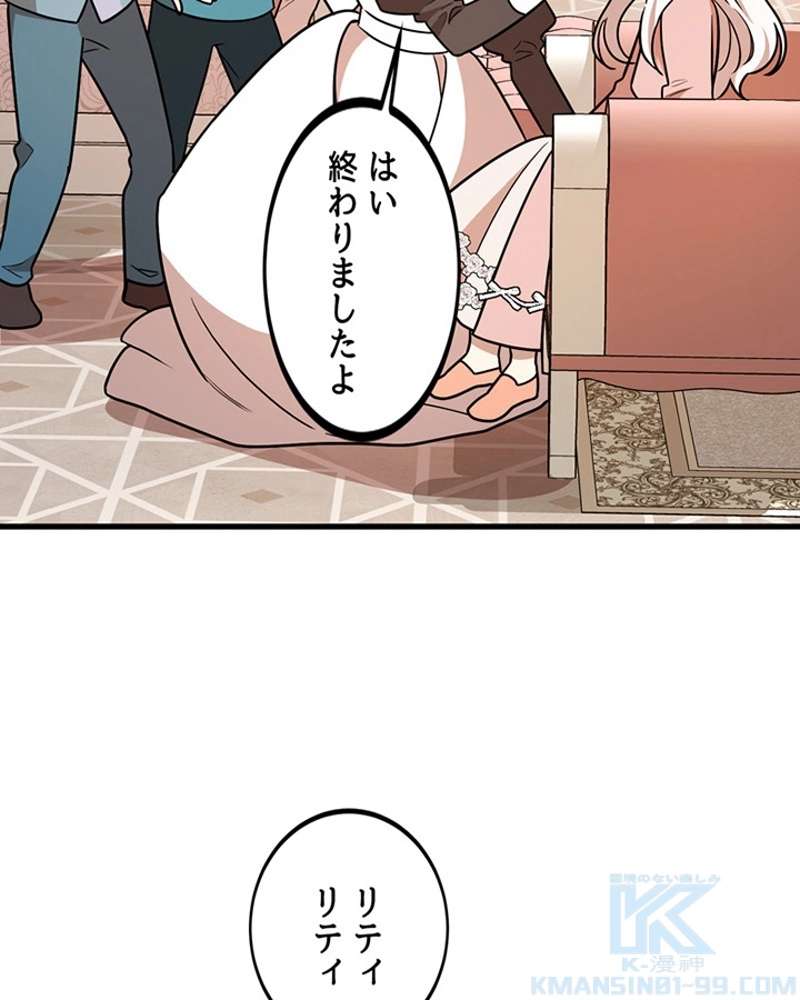 P98