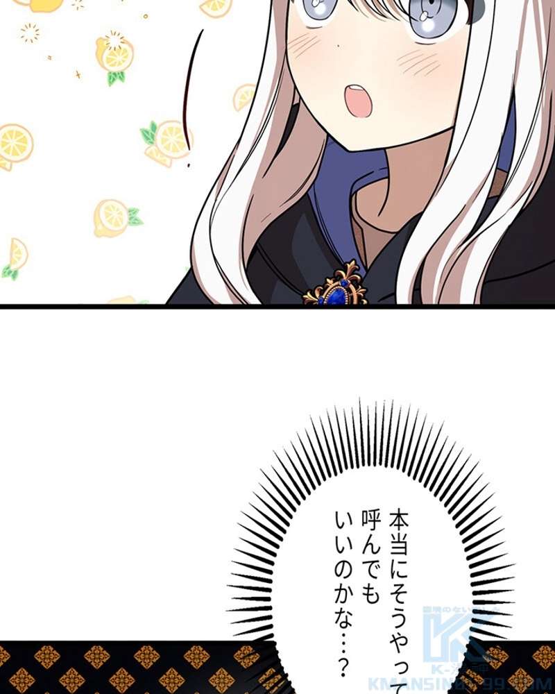 P101