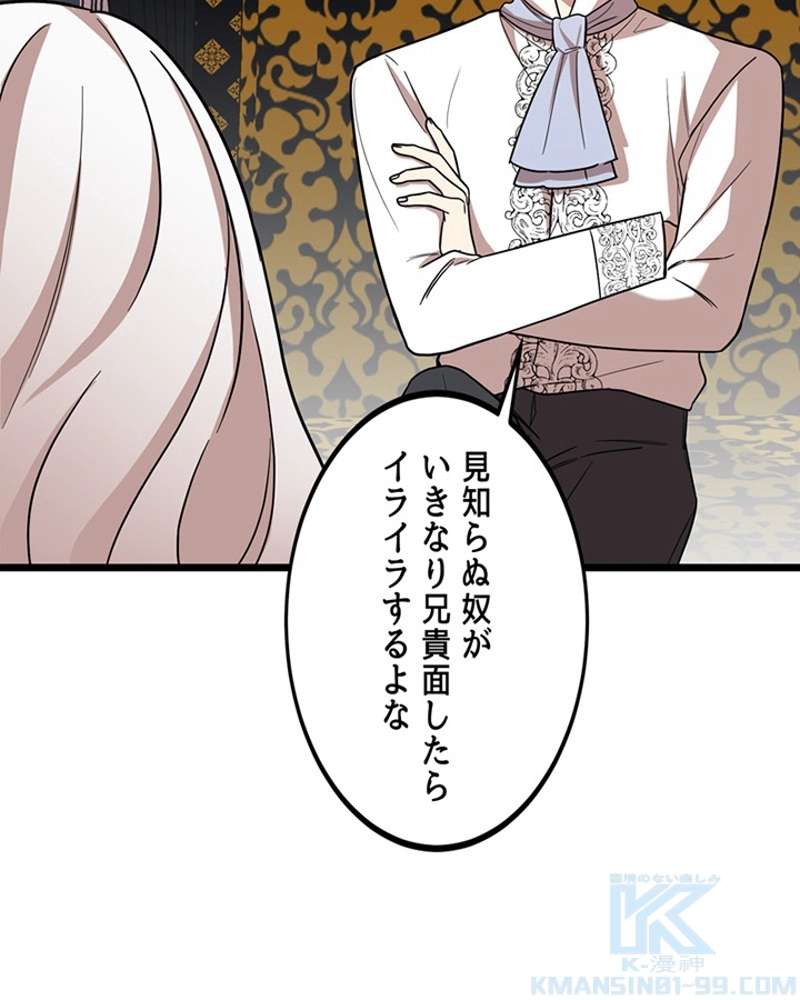 P104