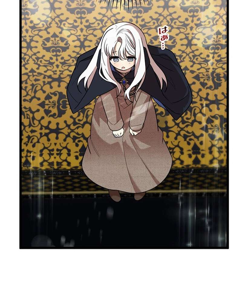P34
