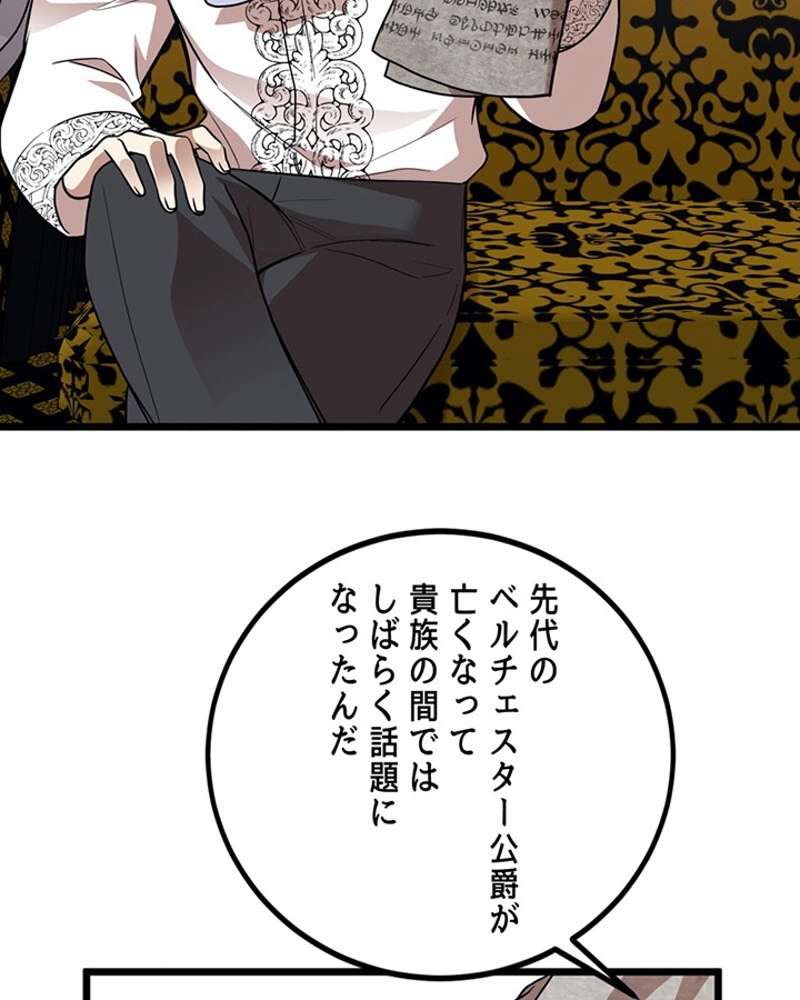 P48