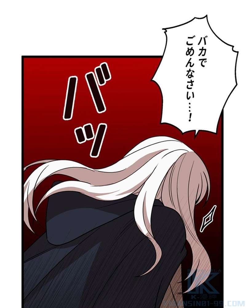 P56