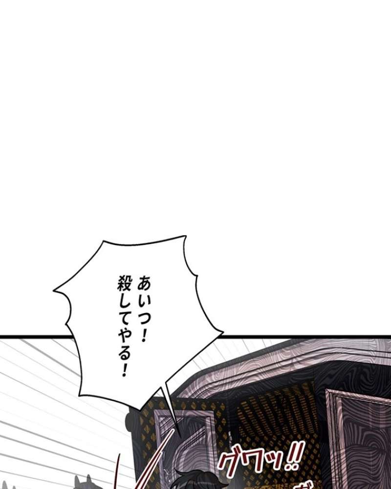 P60