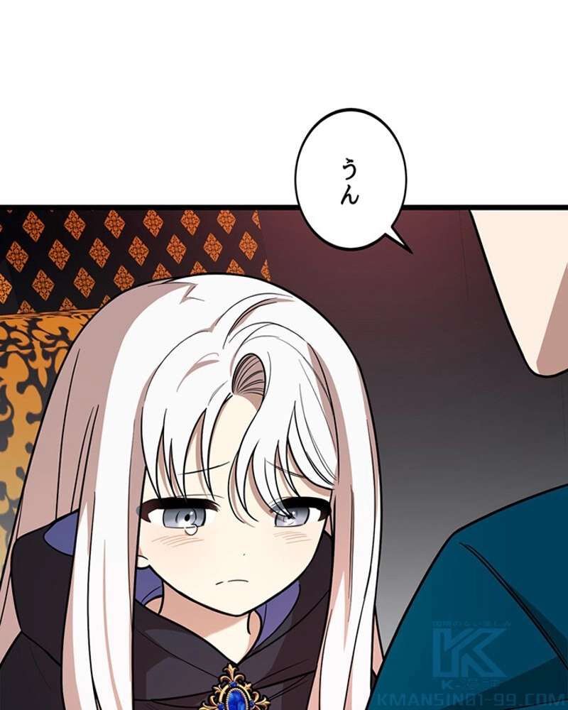 P71