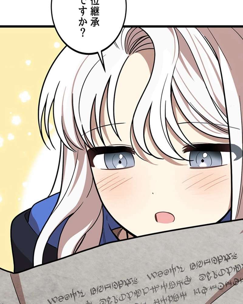 P82