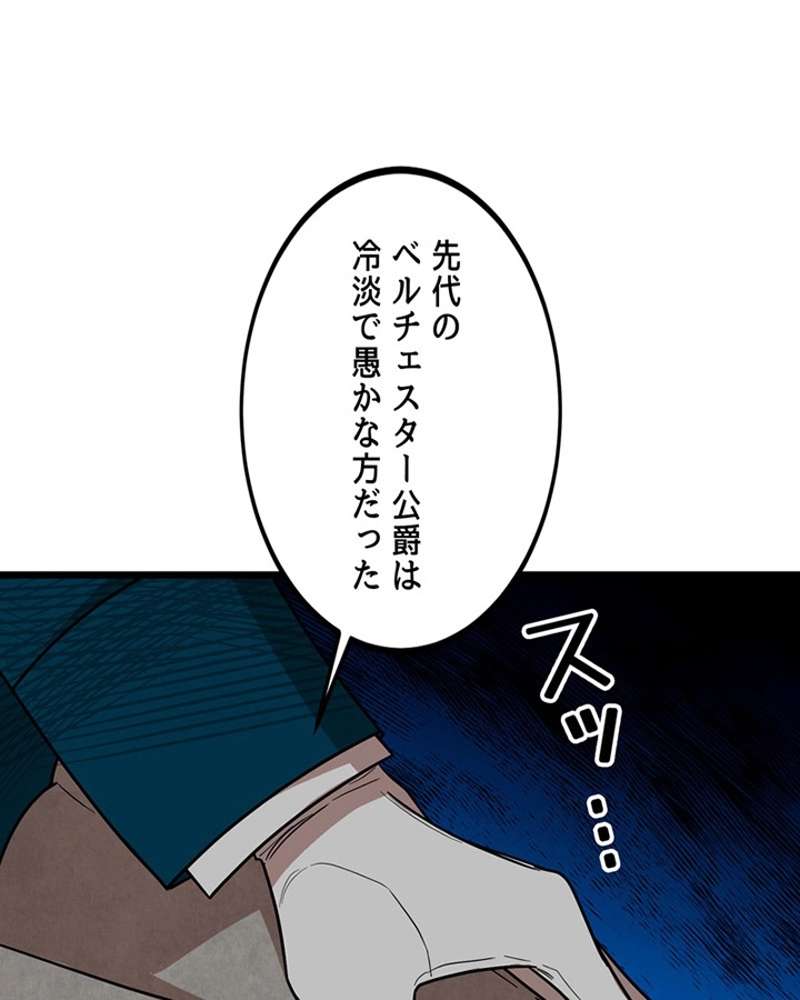 P90