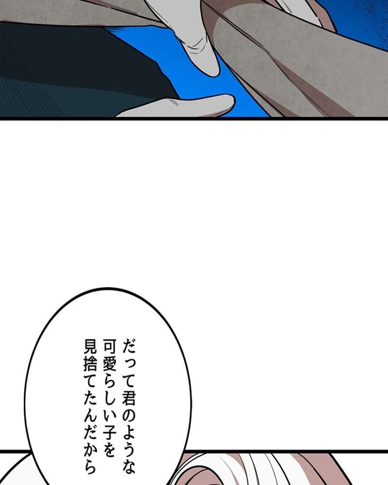 P91