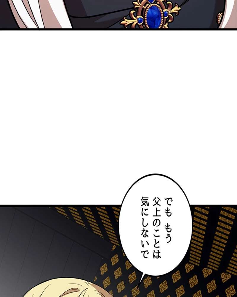 P93
