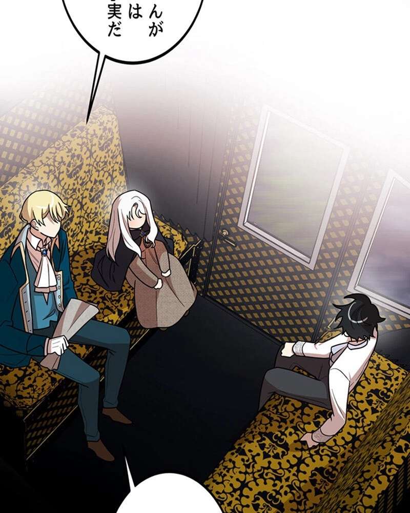 P96