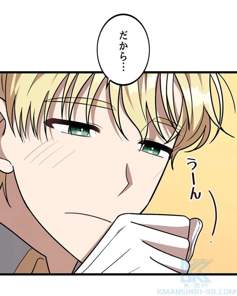 P98