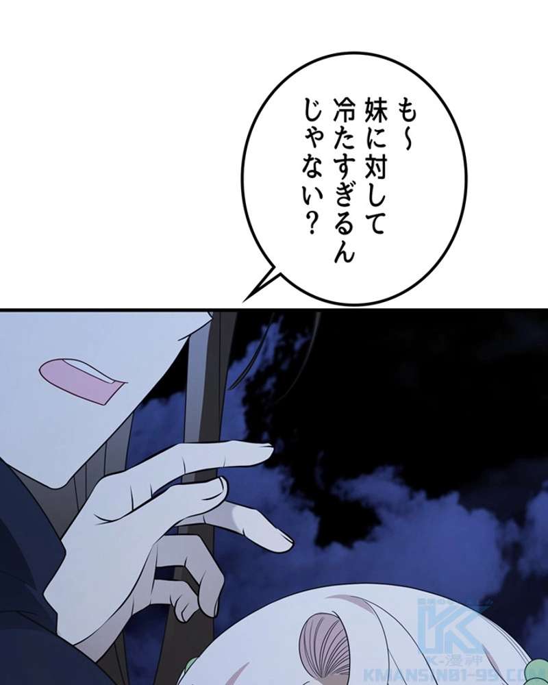 P116