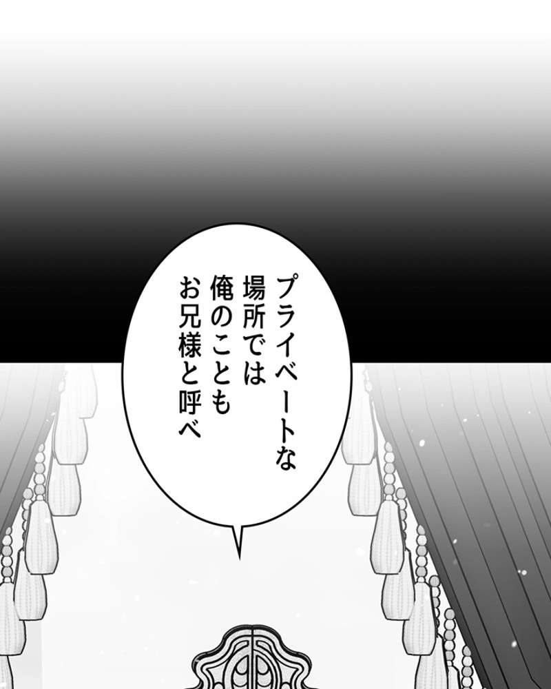 P118