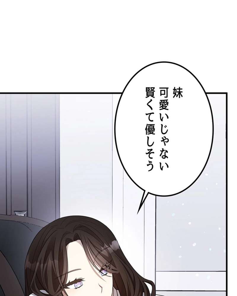 P138