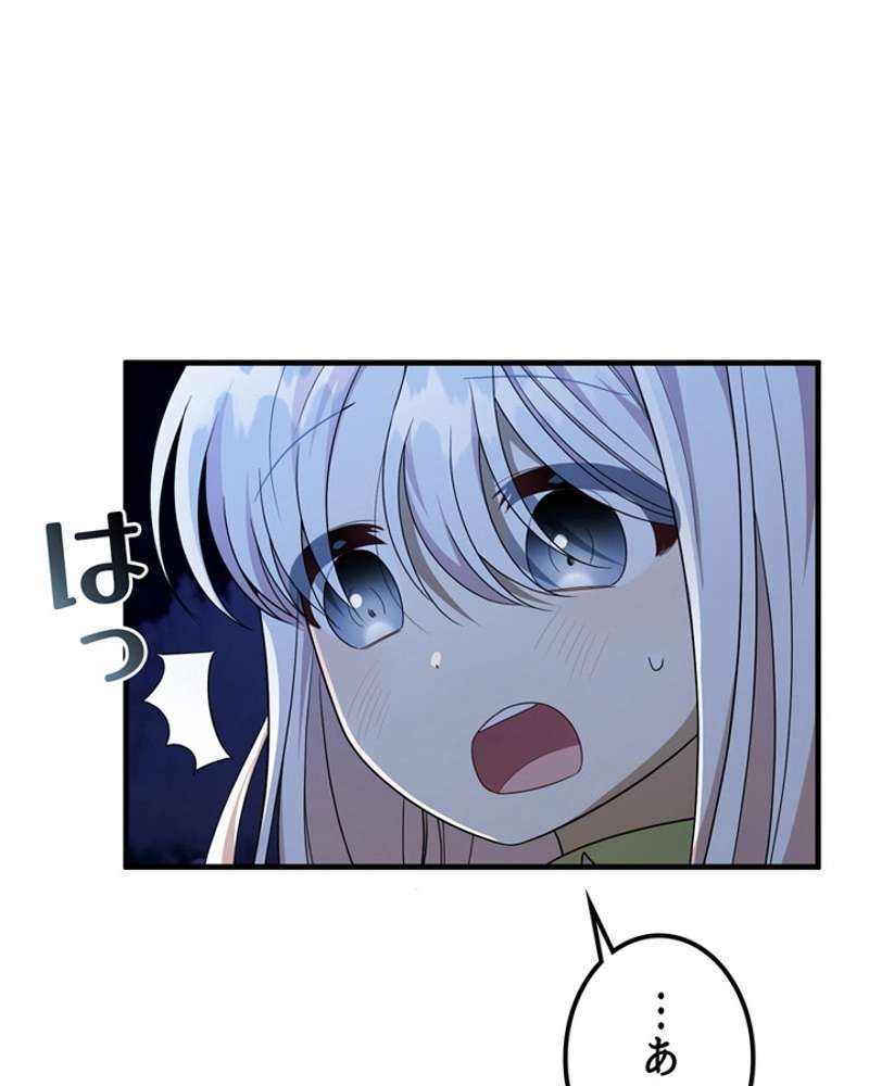 P34