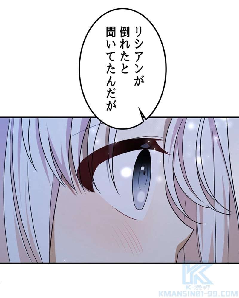 P44