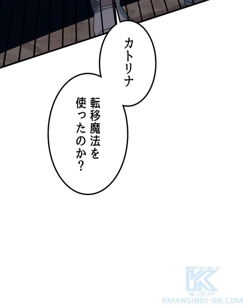 P53