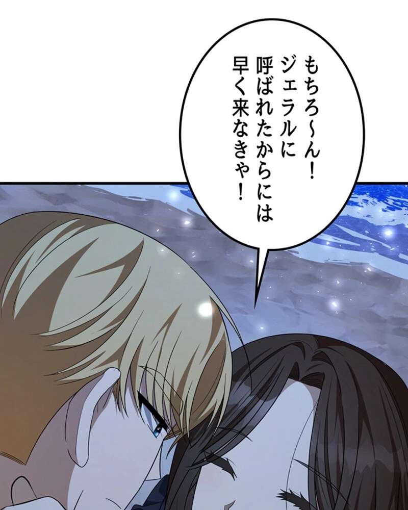 P55