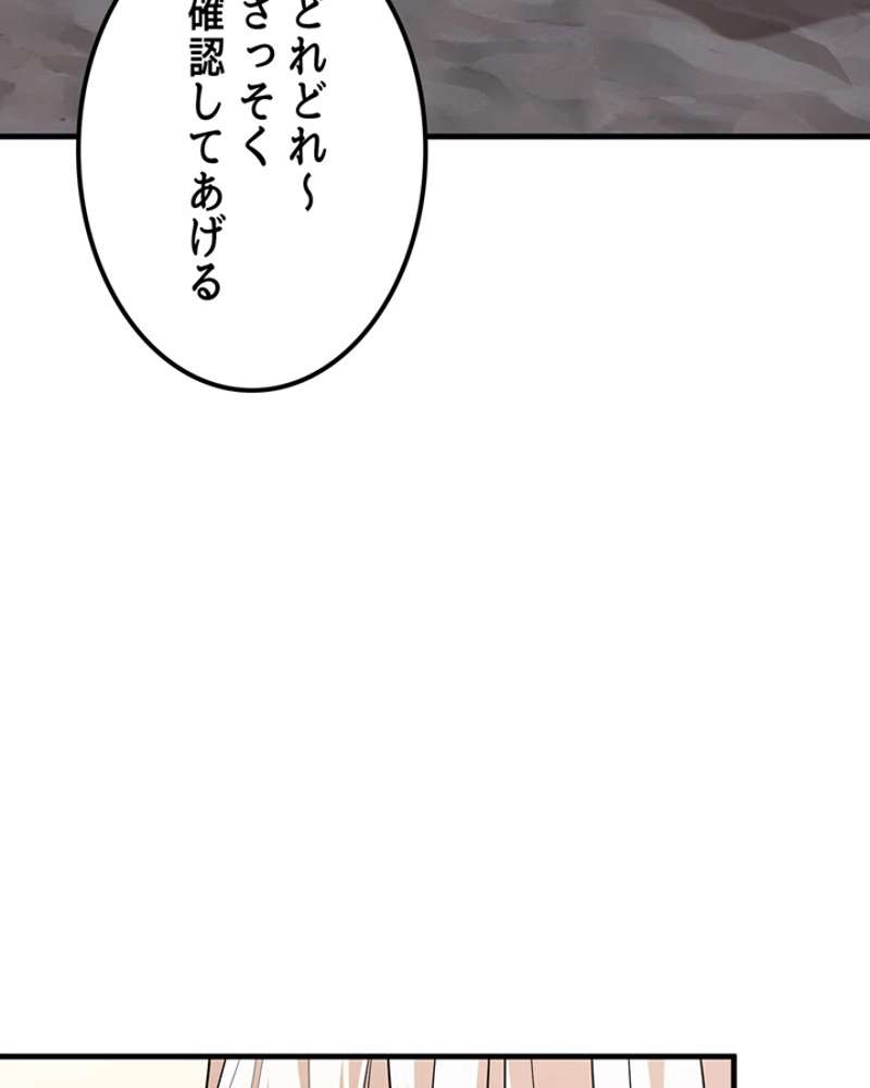 P67