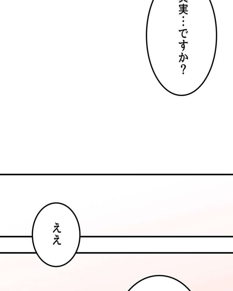 P72