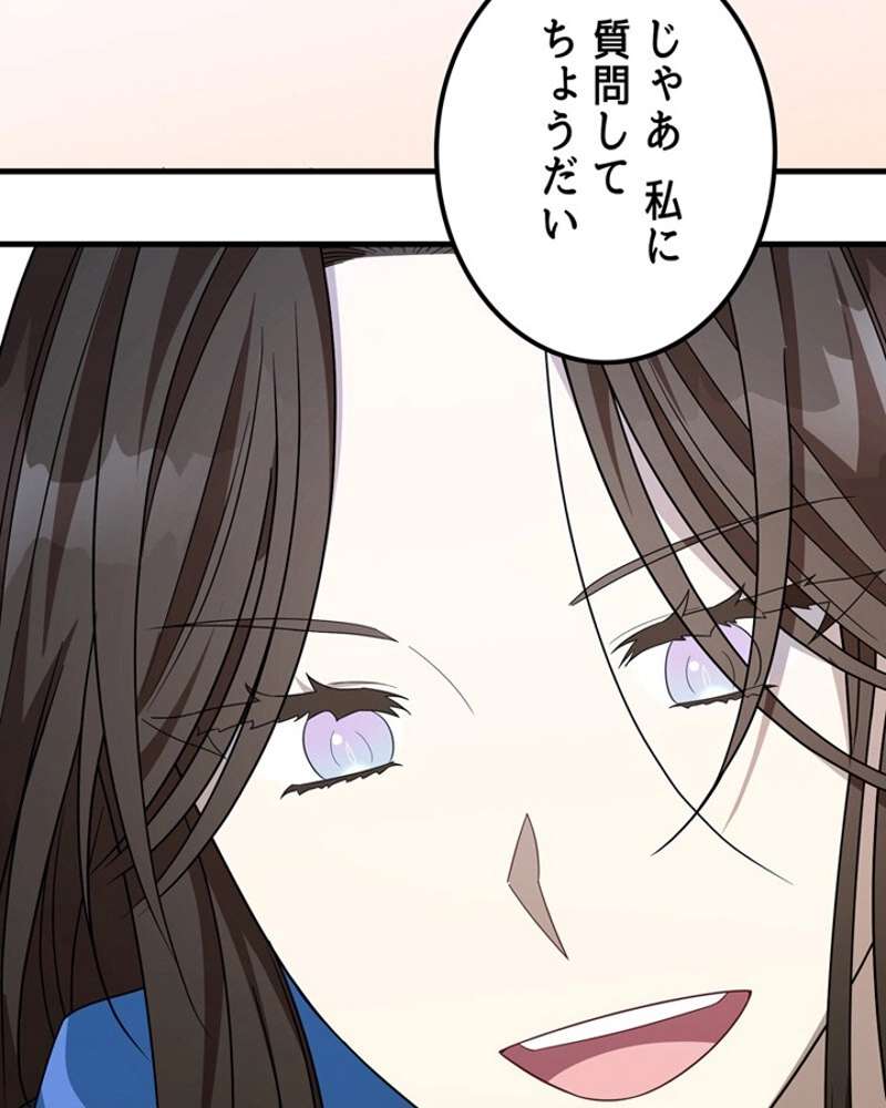 P73