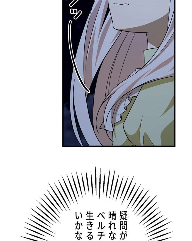 P78