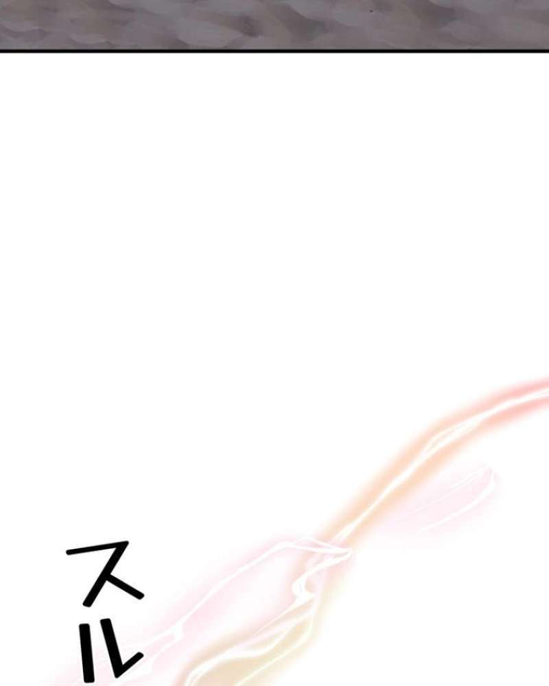 P82