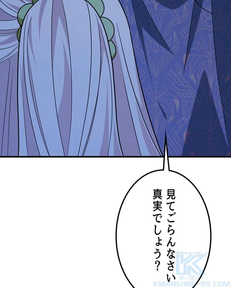 P95