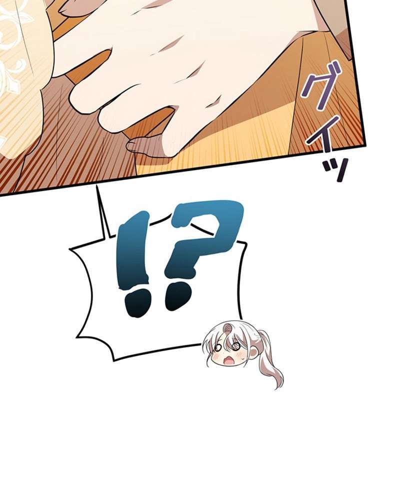 P111
