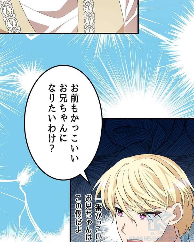 P64