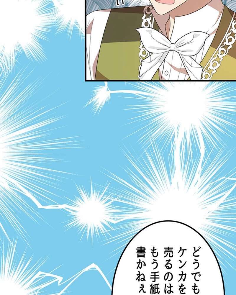 P65