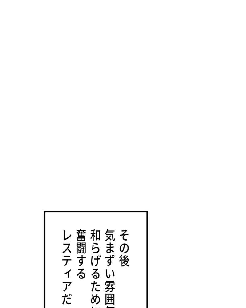 P78