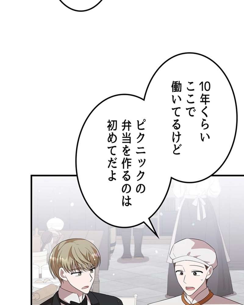 P89