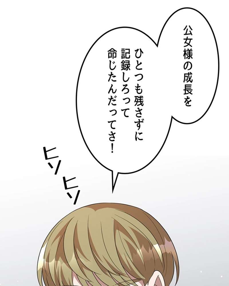 P93