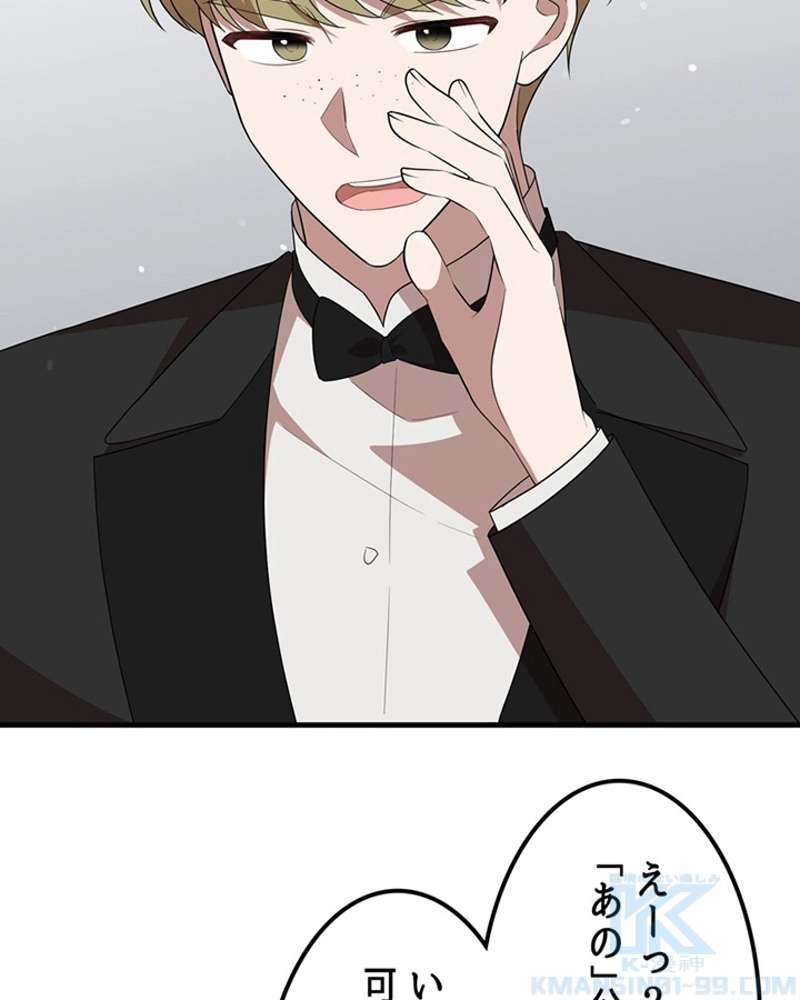 P94