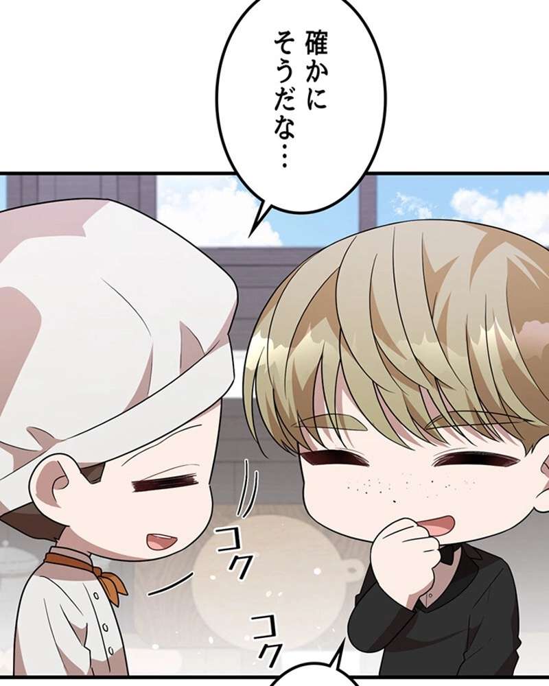 P99